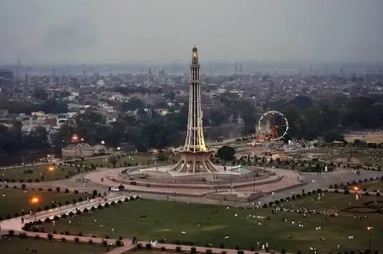 Greater Iqbal Park and Minar-e-Pakistan from the air