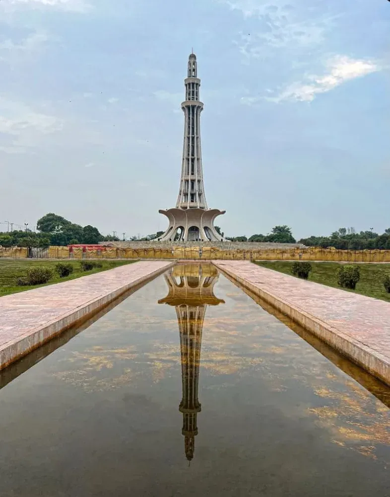 Minar-e-Pakistan, Lahore
