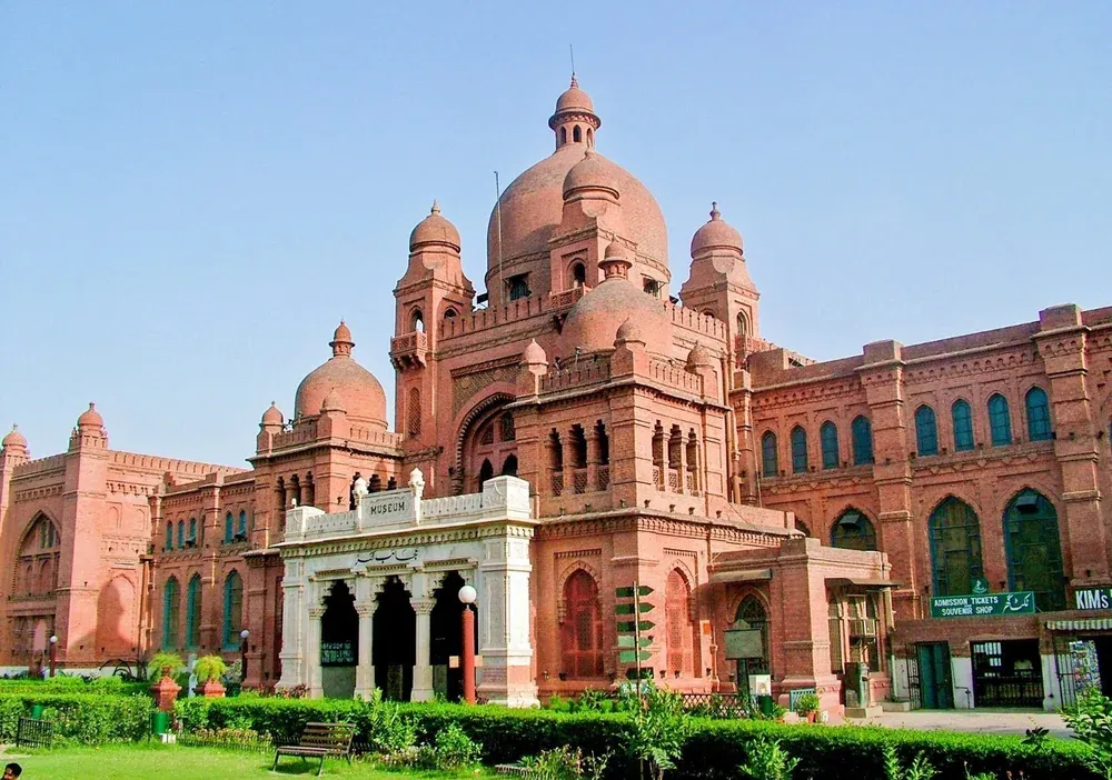 Lahore Museum on the Mall
